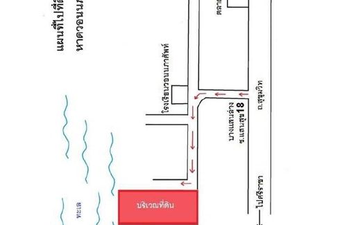 Land for sale in Saen Suk, Chonburi