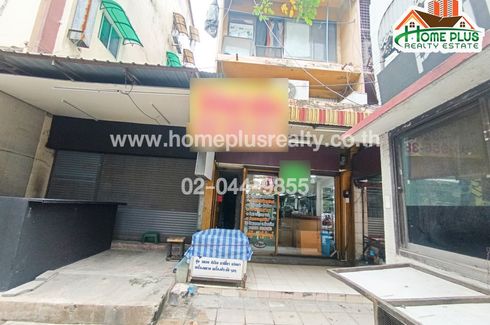 14 Bedroom Commercial for rent in Sena Nikhom, Bangkok near BTS Sena Nikhom