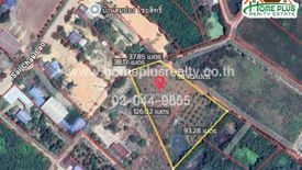 Land for sale in Tha Pradu, Rayong