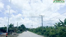 Land for sale in Tha Pradu, Rayong