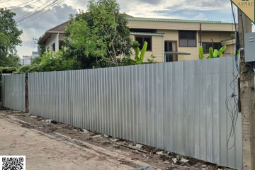 Land for sale in Phra Khanong Nuea, Bangkok