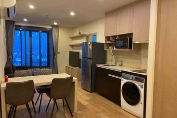 2 Bedroom Condo for sale in Q Chidlom-Phetchaburi, Makkasan, Bangkok near BTS Chit Lom