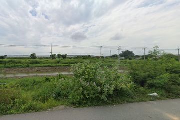 Land for sale in Bang Pla, Samut Prakan