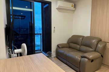 2 Bedroom Condo for rent in M Jatujak, Chom Phon, Bangkok near BTS Mo chit