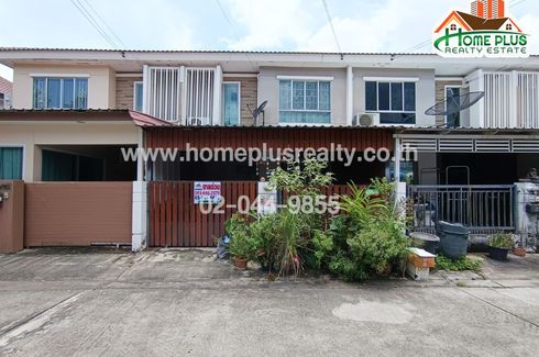 3 Bedroom Townhouse for sale in Pruksa Ville 55 Wongwaen-Ramintra, Bang Chan, Bangkok