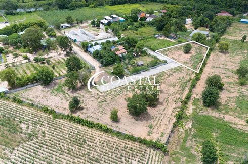 Land for sale in Nong Prue, Chonburi