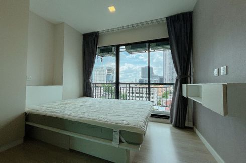 1 Bedroom Condo for sale in Pause Sukhumvit 103, Bang Na, Bangkok near BTS Udom Suk