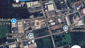 Land for sale in Mantana Wongwaen-Bangbon, Bang Bon, Bangkok