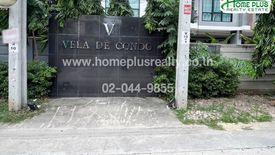 1 Bedroom Condo for sale in Vela De Condominium, Thung Song Hong, Bangkok near Airport Rail Link Lak Si