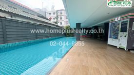 1 Bedroom Condo for sale in Vela De Condominium, Thung Song Hong, Bangkok near Airport Rail Link Lak Si