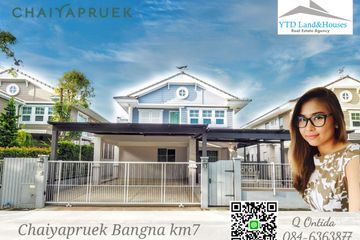 3 Bedroom House for rent in Chaiyaphruek Bangna Km.7, Bang Kaeo, Samut Prakan