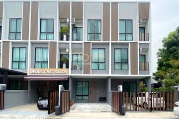 3 Bedroom Townhouse for sale in Sanam Bin, Bangkok