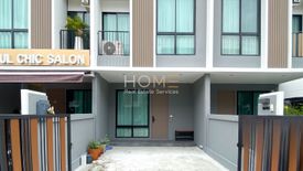 3 Bedroom Townhouse for sale in Sanam Bin, Bangkok