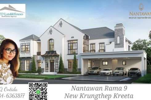 5 Bedroom House for Sale or Rent in Nantawan Rama 9 - New Krungthepkretha, Saphan Sung, Bangkok