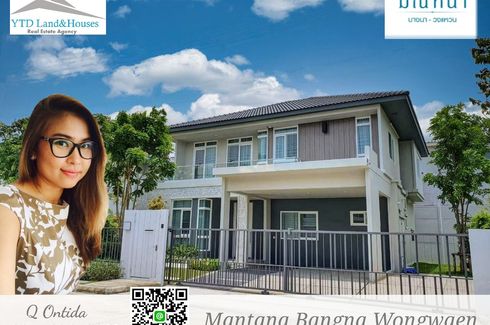 4 Bedroom House for rent in Mantana Bangna-Wongwaen, Dokmai, Bangkok