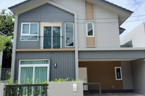 4 Bedroom House for rent in Fa Ham, Chiang Mai