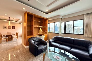 3 Bedroom Apartment for rent in S.R. Place, Khlong Tan Nuea, Bangkok