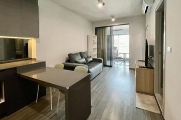 1 Bedroom Condo for rent in Ideo Chula - Samyan, Si Phraya, Bangkok near MRT Sam Yan