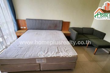 1 Bedroom Condo for sale in I - House Laguna Garden, Bang Kapi, Bangkok