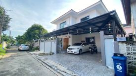 5 Bedroom House for sale in Khlong Khwang, Bangkok