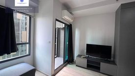 1 Bedroom Condo for rent in IDEO New Rama 9, Hua Mak, Bangkok near Airport Rail Link Ramkhamhaeng