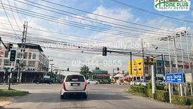 Land for sale in Phai Cham Sin, Ang Thong