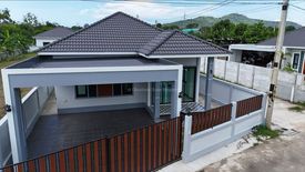 House for sale in Surasak, Chonburi