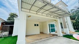 4 Bedroom House for sale in The Grand Rama 2, Phanthai Norasing, Samut Sakhon