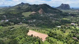 Land for sale in Nong Thale, Krabi