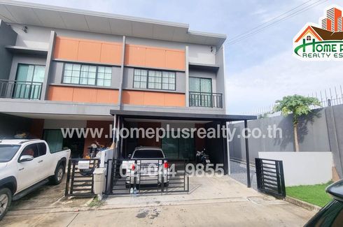 3 Bedroom Townhouse for sale in Siri Place Ratchapruek 345, Bang Khu Wat, Pathum Thani