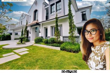 5 Bedroom House for Sale or Rent in Nantawan Rama 9 - New Krungthepkretha, Saphan Sung, Bangkok