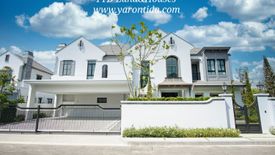 5 Bedroom House for Sale or Rent in Nantawan Rama 9 - New Krungthepkretha, Saphan Sung, Bangkok