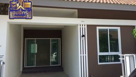 2 Bedroom Townhouse for sale in Bueng, Chonburi