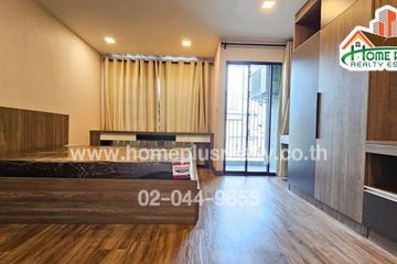 1 Bedroom Condo for sale in Sun City MRT Yaek Fai Chai, Bang Khun Si, Bangkok near MRT Fai Chai