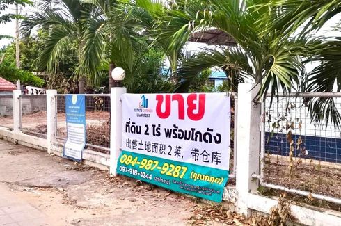 Land for sale in Tha Thong, Phitsanulok