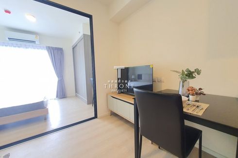 1 Bedroom Condo for sale in A Space Mega 2, Bang Kaeo, Samut Prakan