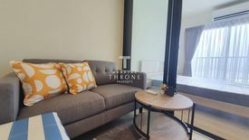 1 Bedroom Condo for sale in A Space Mega 2, Bang Kaeo, Samut Prakan