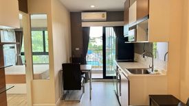 1 Bedroom Condo for rent in Surasak, Chonburi