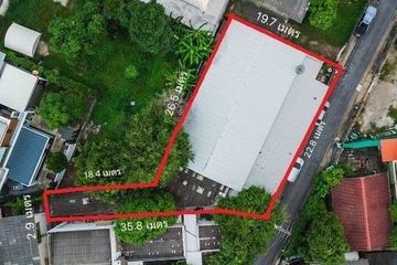 Land for sale in Bang Pakok, Bangkok