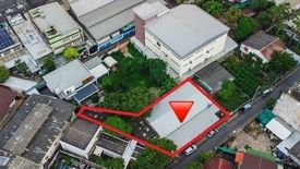 Land for sale in Bang Pakok, Bangkok