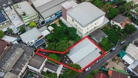 Land for sale in Bang Pakok, Bangkok