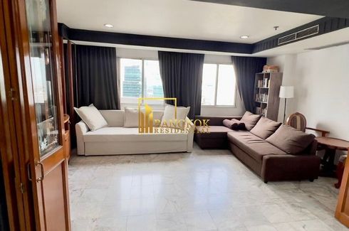 2 Bedroom Condo for rent in Wittayu Complex, Makkasan, Bangkok near Airport Rail Link Makkasan