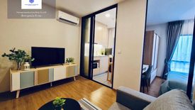 1 Bedroom Condo for rent in Metris Rama 9-Ramkhamhaeng, Hua Mak, Bangkok near MRT Ramkhamhaeng 12