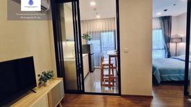 1 Bedroom Condo for rent in Metris Rama 9-Ramkhamhaeng, Hua Mak, Bangkok near MRT Ramkhamhaeng 12