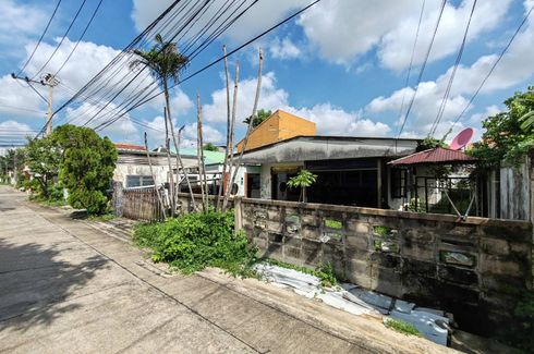 Land for sale in Thung Song Hong, Bangkok near Airport Rail Link Bang Khen