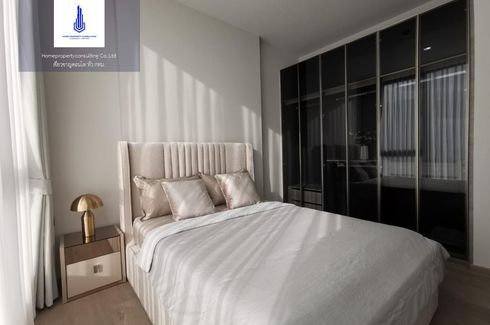 1 Bedroom Condo for rent in The Crest Park Residences, Chatuchak, Bangkok near MRT Phahon Yothin