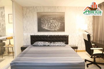 1 Bedroom Condo for sale in The Link Sukhumvit 50, Phra Khanong, Bangkok near BTS On Nut