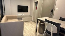 1 Bedroom Condo for sale in Ideo Mobi Sukhumvit East Point, Bang Na, Bangkok near BTS Bang Na