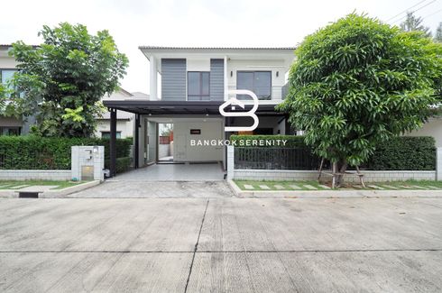 4 Bedroom House for rent in Centro Bangna-KM.7, Bang Kaeo, Samut Prakan