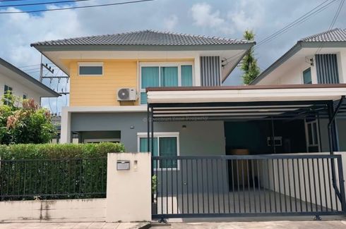 3 Bedroom House for sale in Nong-Kham, Chonburi